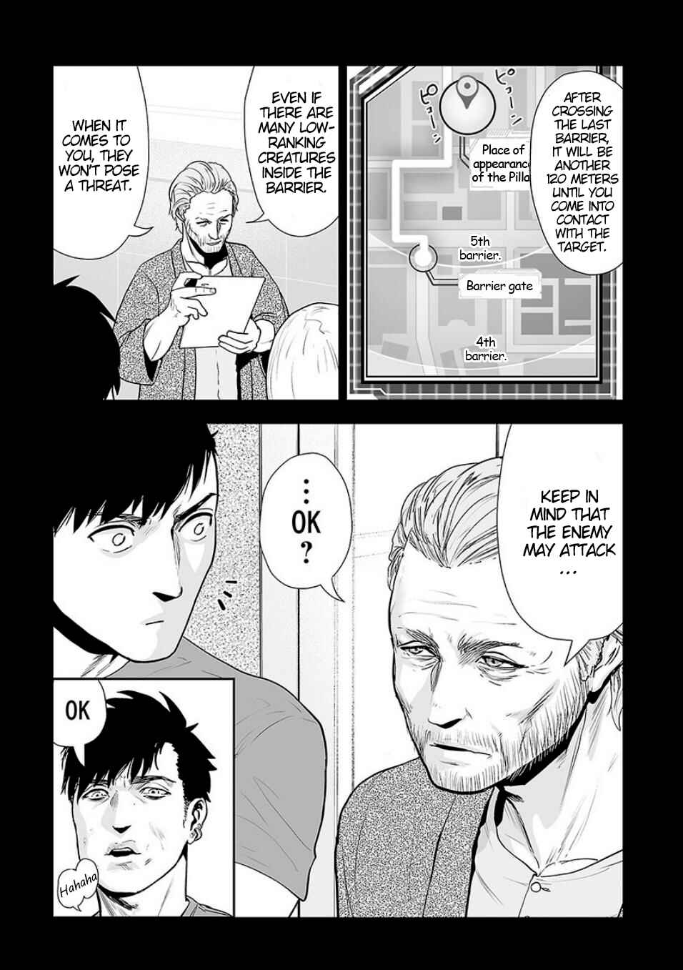 Tsui no Taimashi: Ender Geister Chapter 10 - Page 10