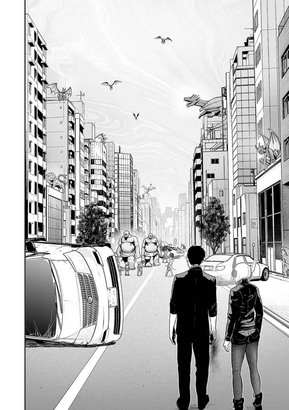 Tsui no Taimashi: Ender Geister Chapter 10 - Page 13