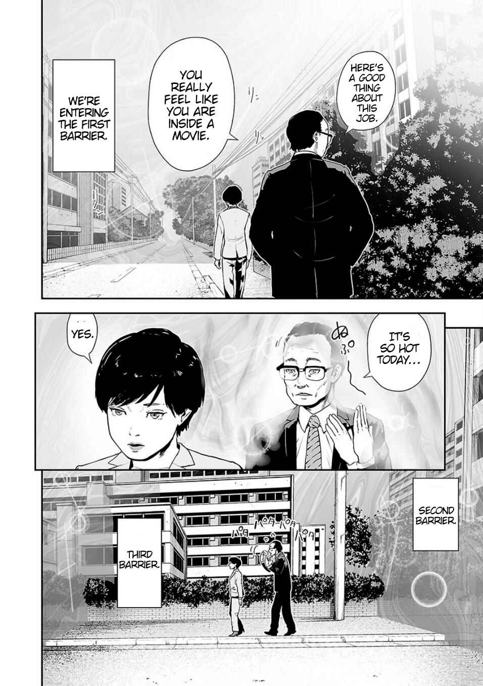Tsui no Taimashi: Ender Geister Chapter 10 - Page 3