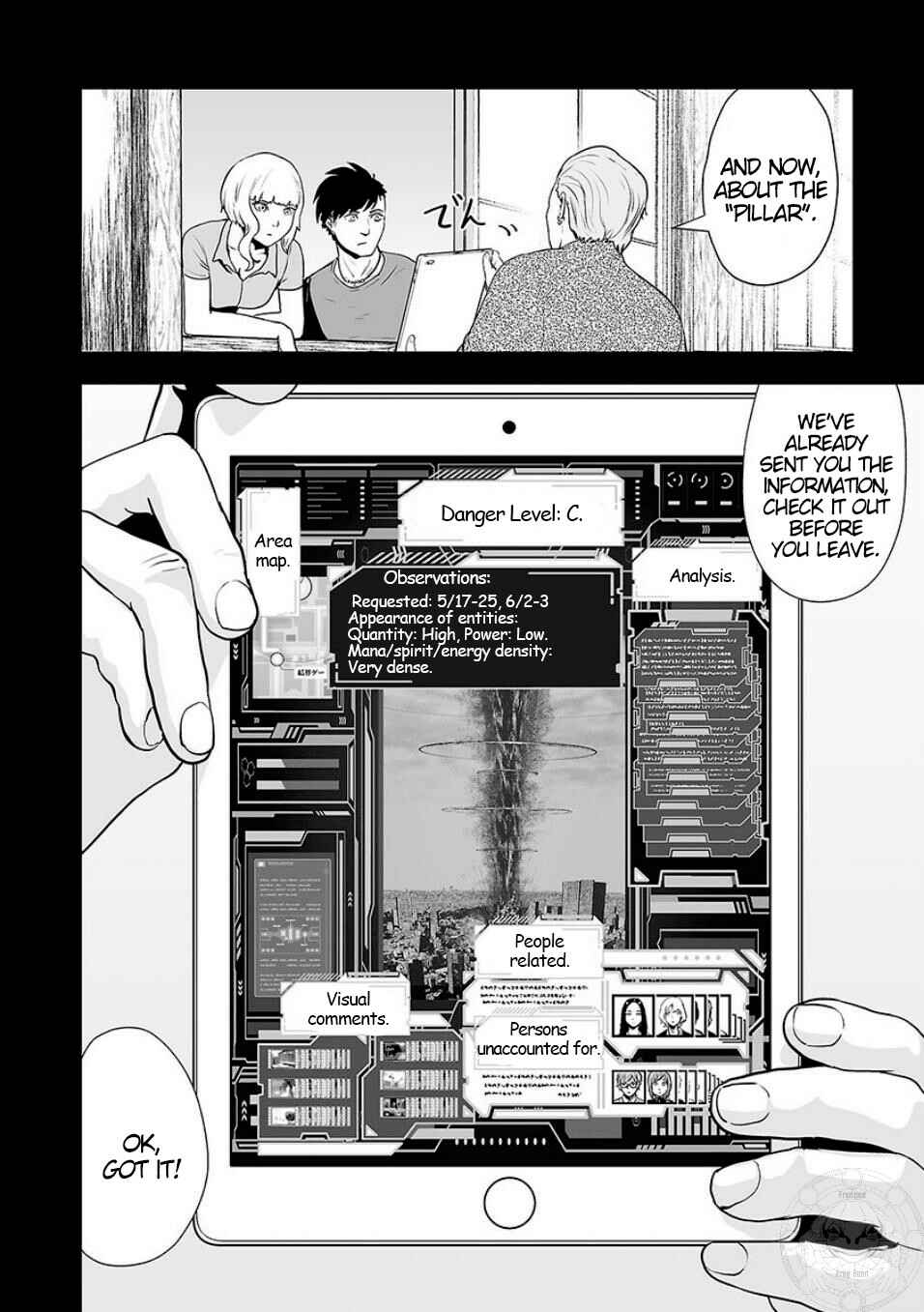 Tsui no Taimashi: Ender Geister Chapter 10 - Page 9