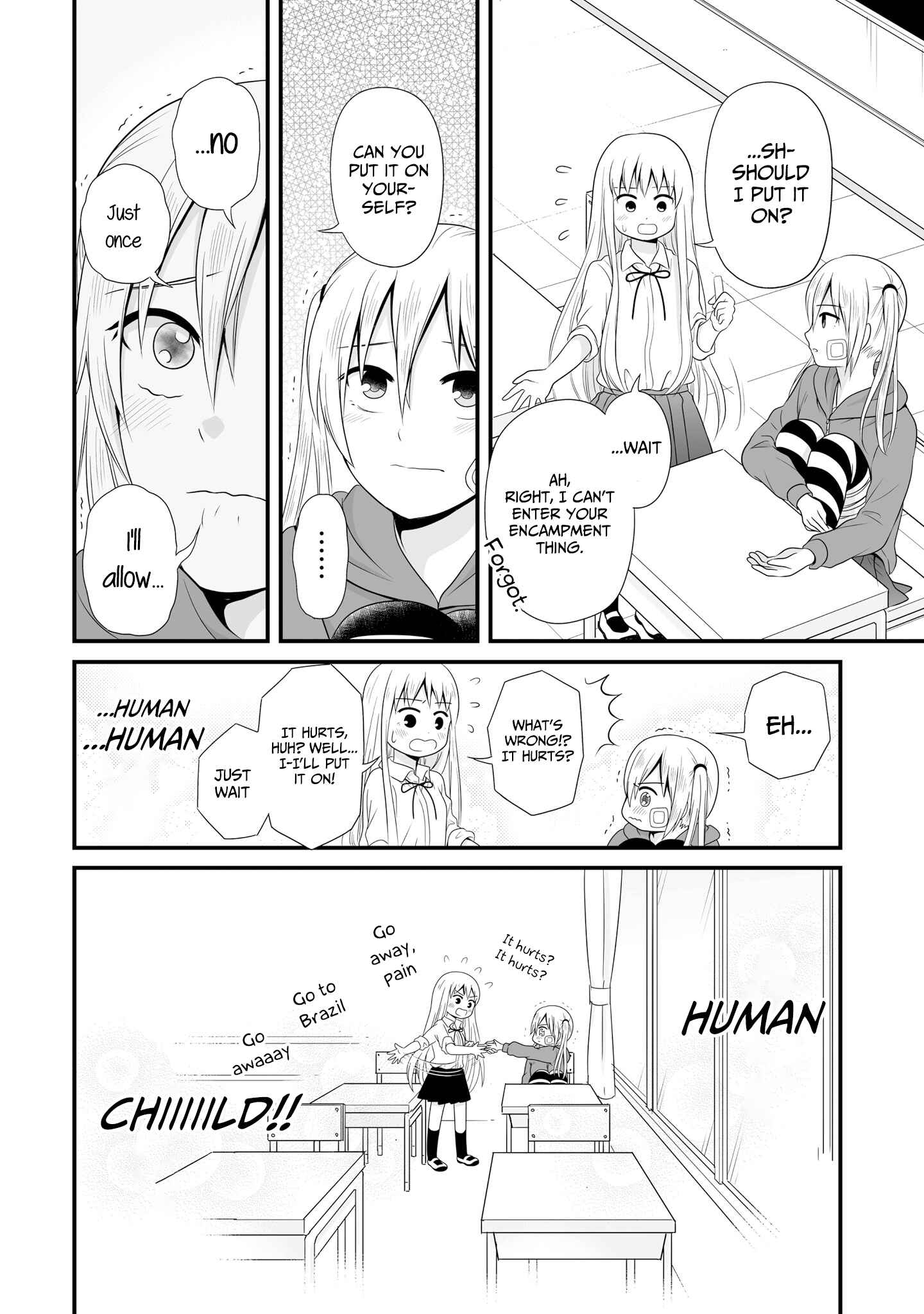 Joshikousei no Mudazukai Chapter 62 - Page 14