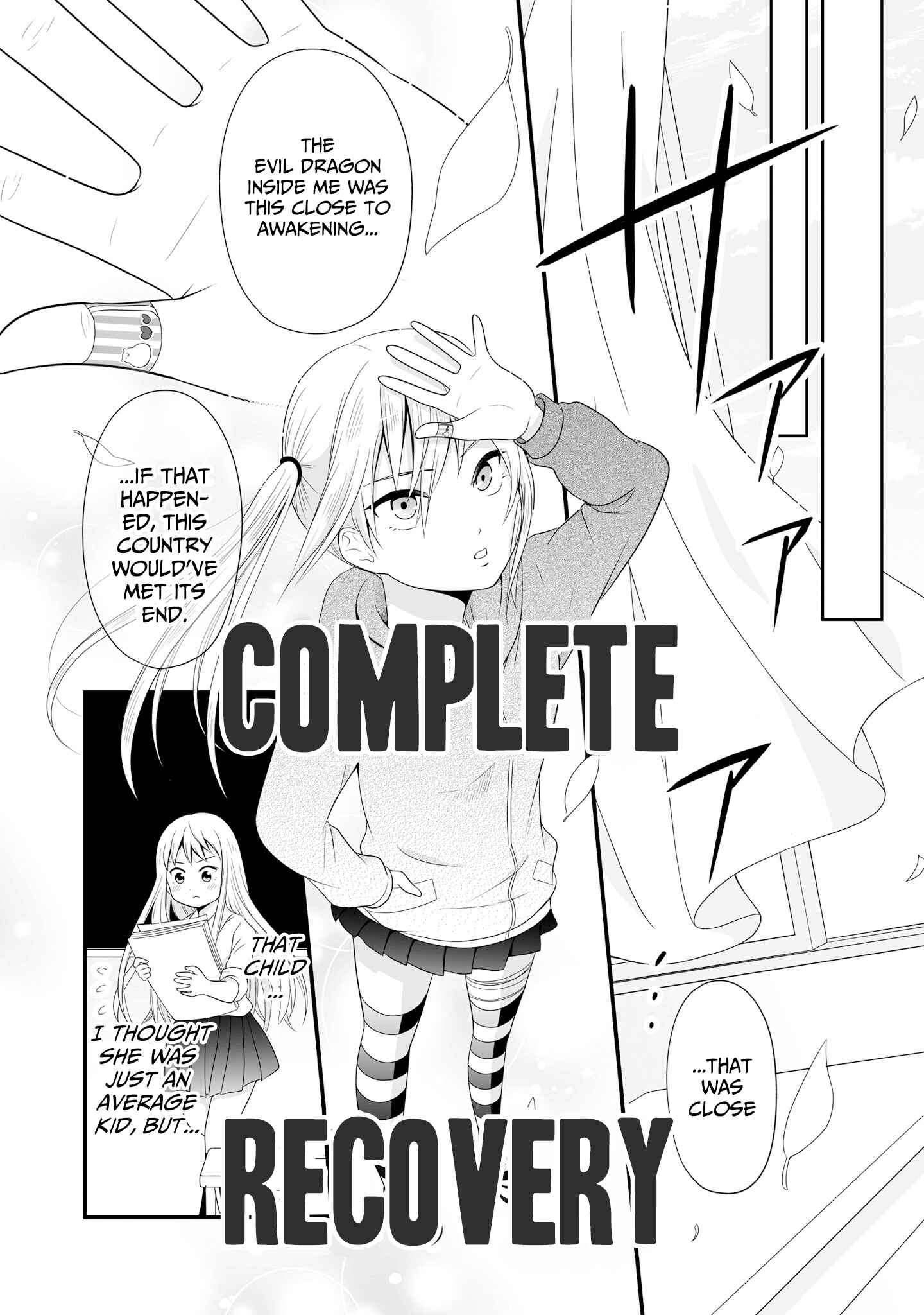 Joshikousei no Mudazukai Chapter 62 - Page 15