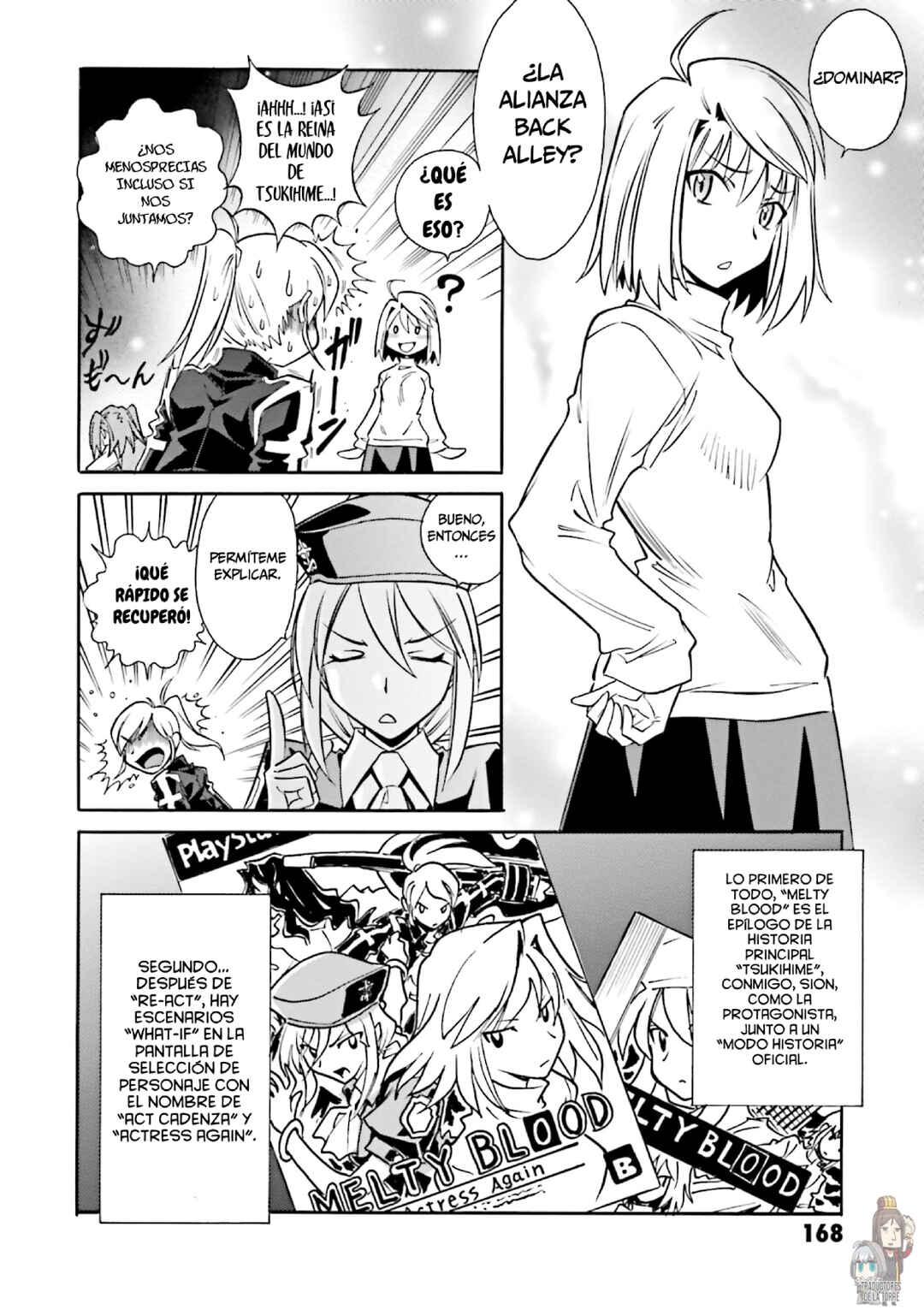 Melty Blood X Chapter 0 - Page 5