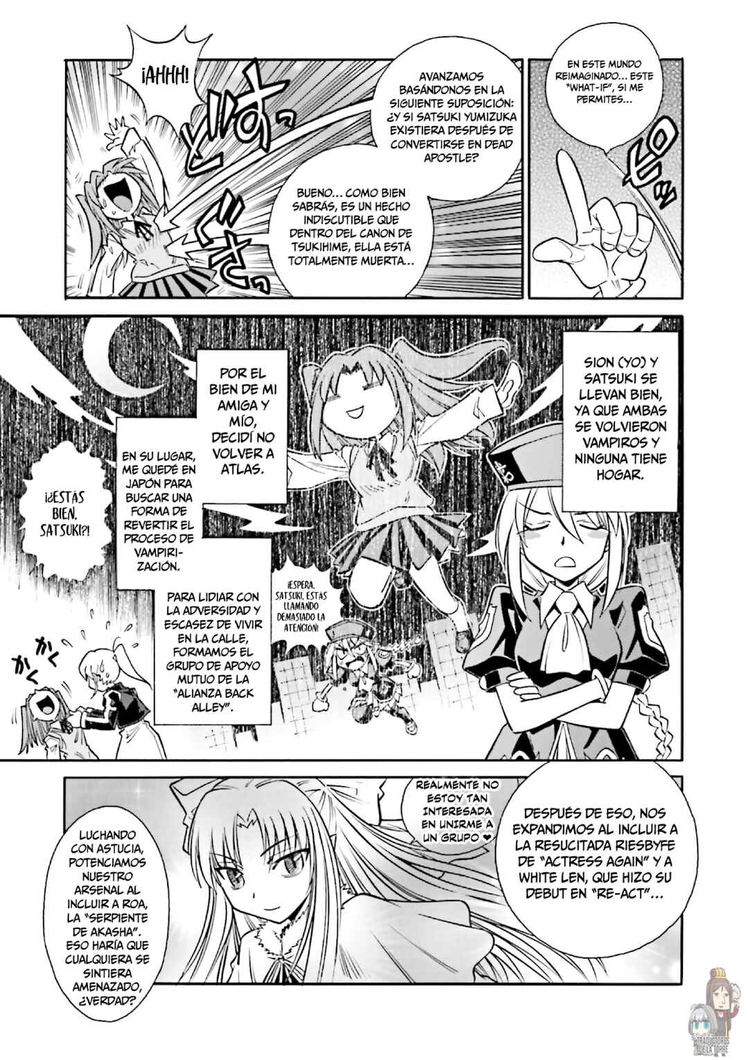 Melty Blood X Chapter 0 - Page 6