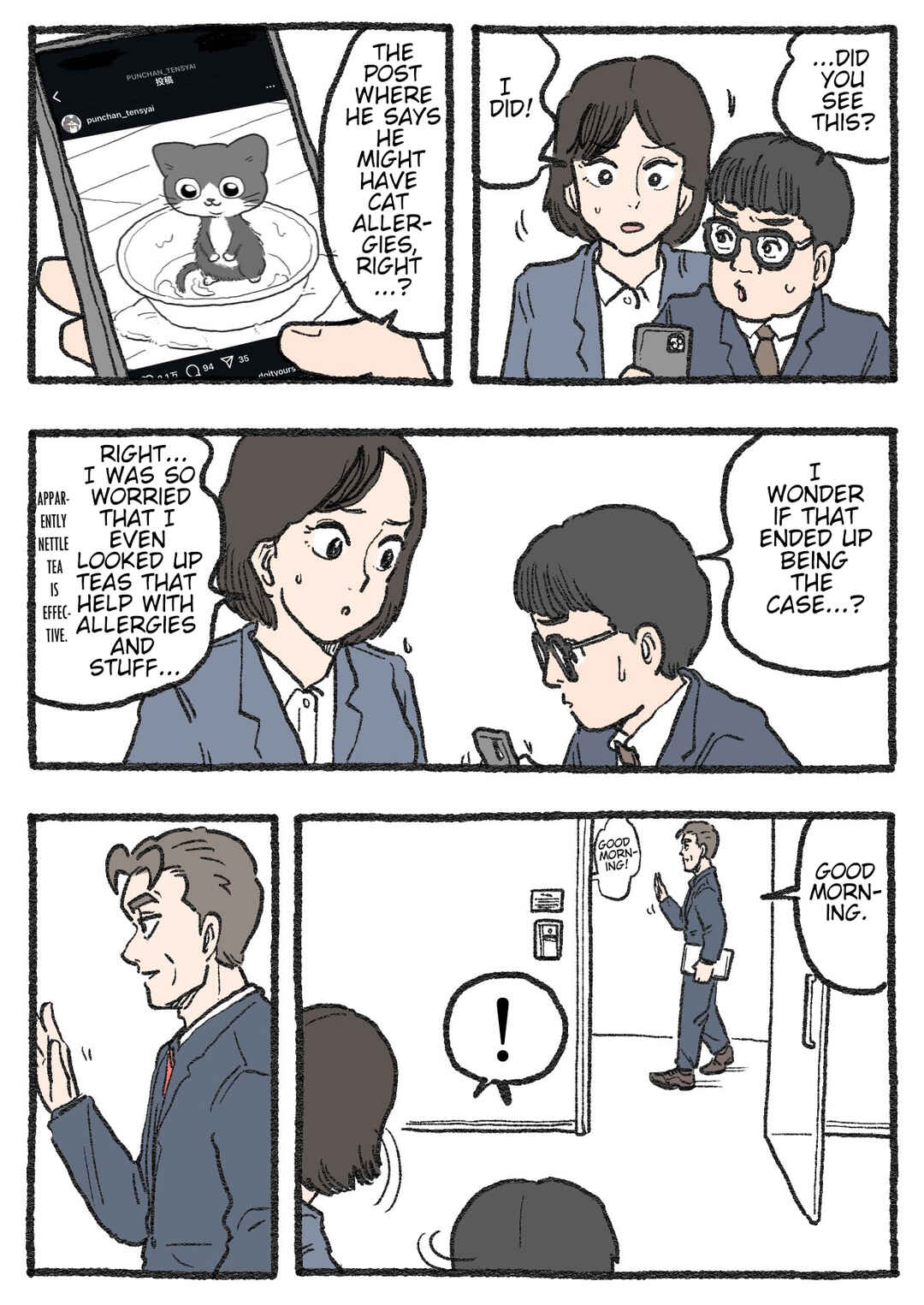 Neko Oji: Salaryman reincarnated as a kitten! Chapter 555 - Page 1