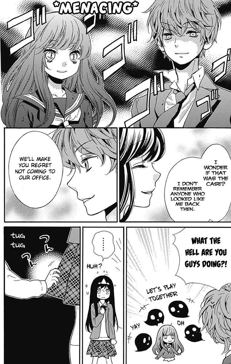 Zekkyou Gakkyuu Tensei Chapter 4.5 - Page 12