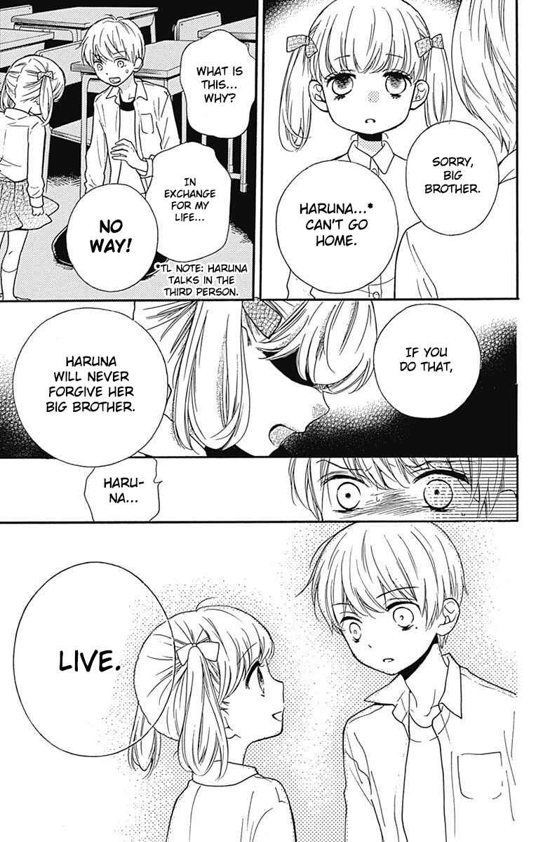 Zekkyou Gakkyuu Tensei Chapter 4.5 - Page 15