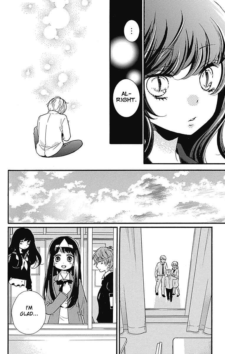 Zekkyou Gakkyuu Tensei Chapter 4.5 - Page 18