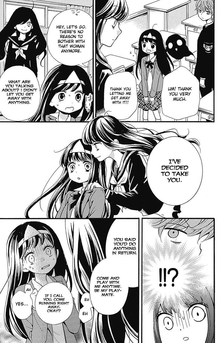 Zekkyou Gakkyuu Tensei Chapter 4.5 - Page 19