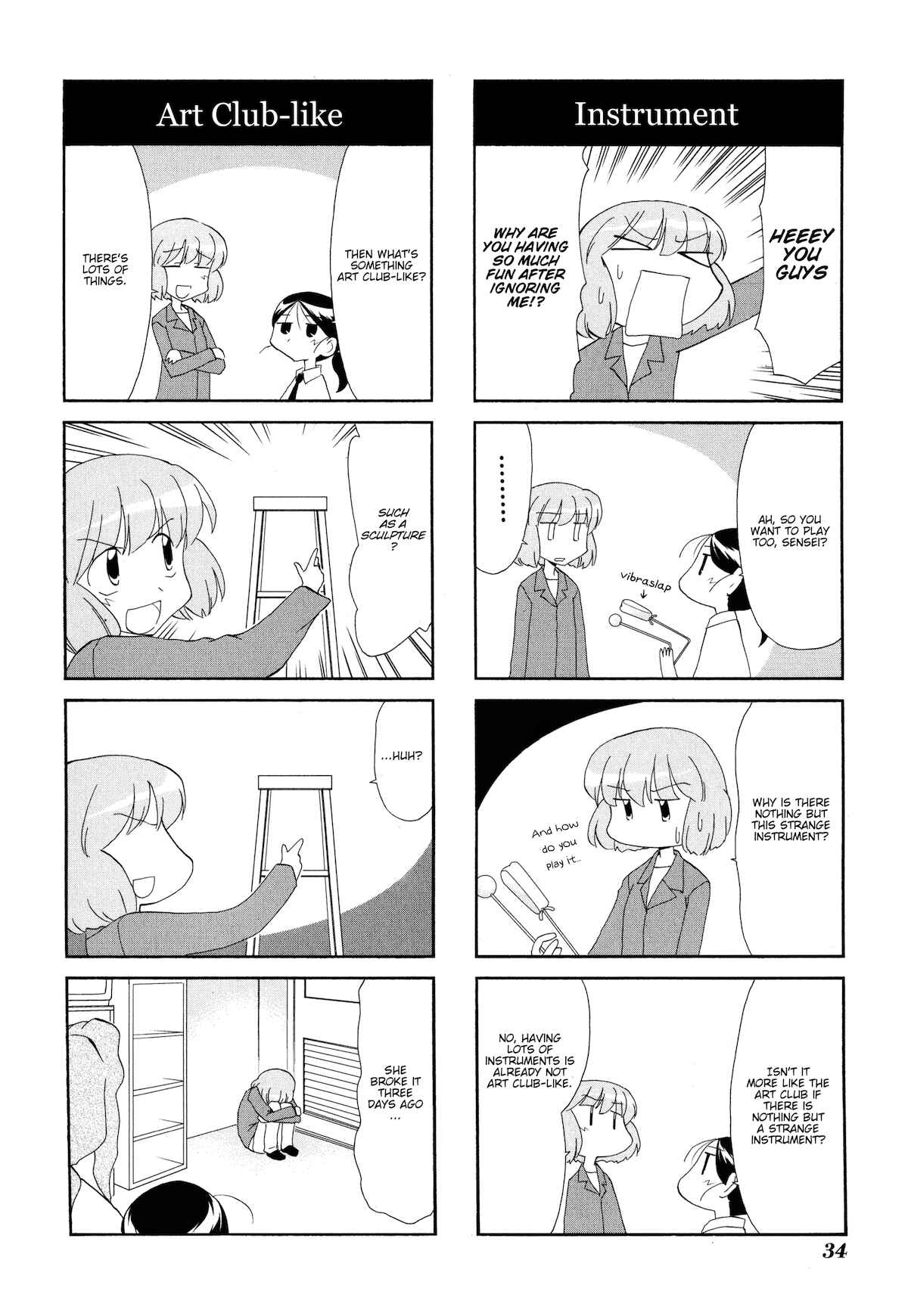 Sketchbook Chapter 89 - Page 6