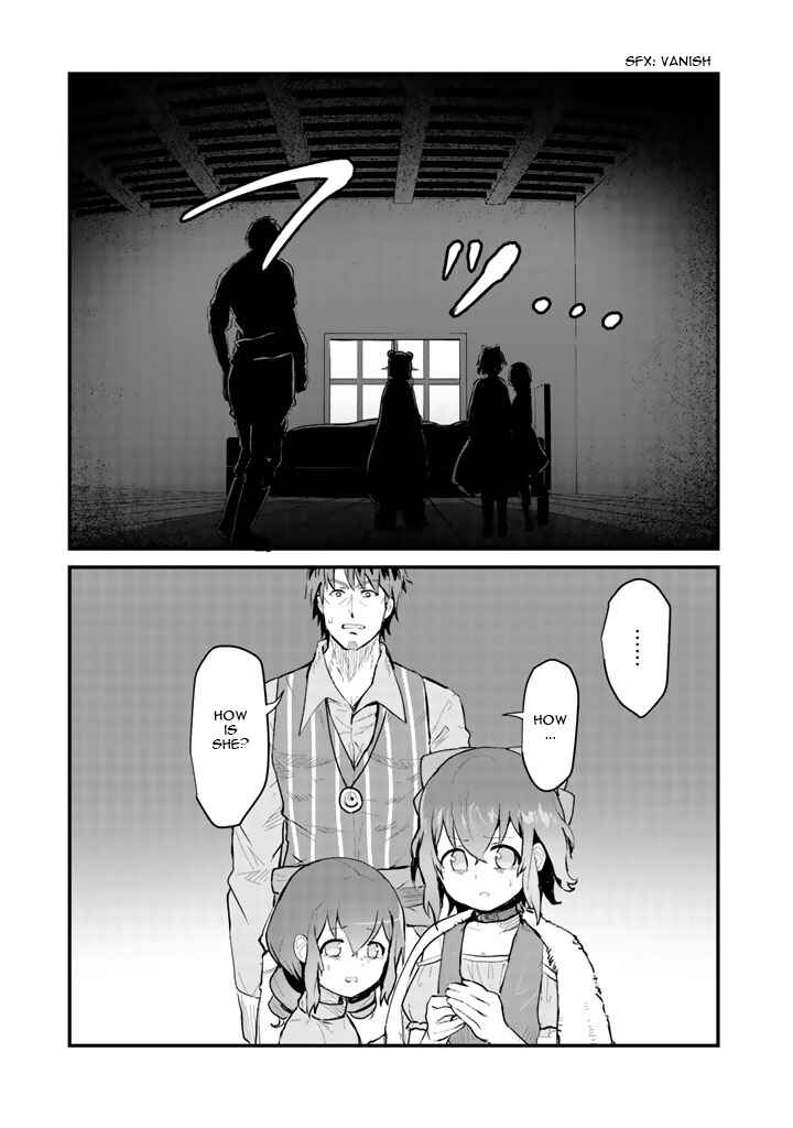 Kuma Kuma Kuma Bear Chapter 21 - Page 10