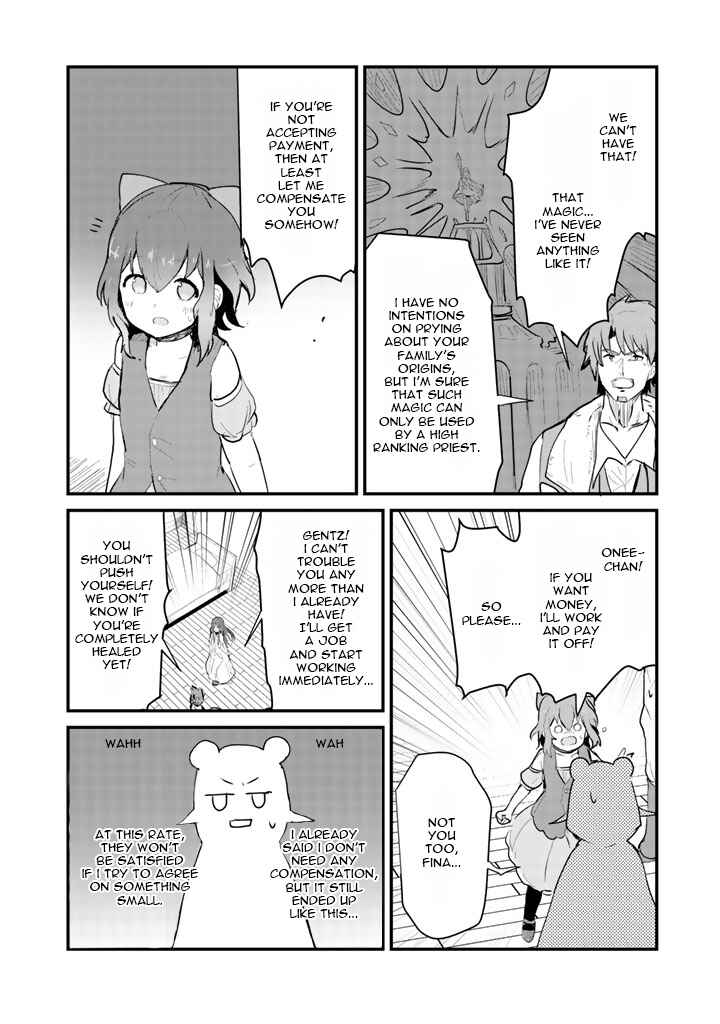 Kuma Kuma Kuma Bear Chapter 21 - Page 15