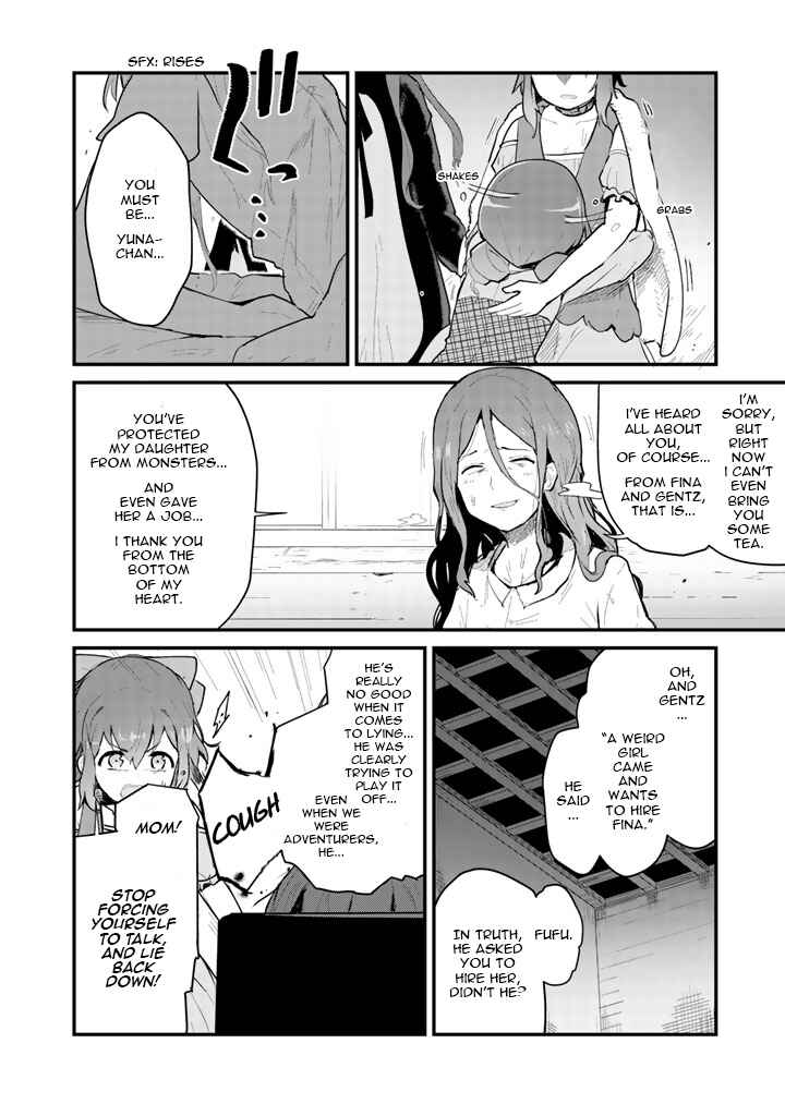 Kuma Kuma Kuma Bear Chapter 21 - Page 3