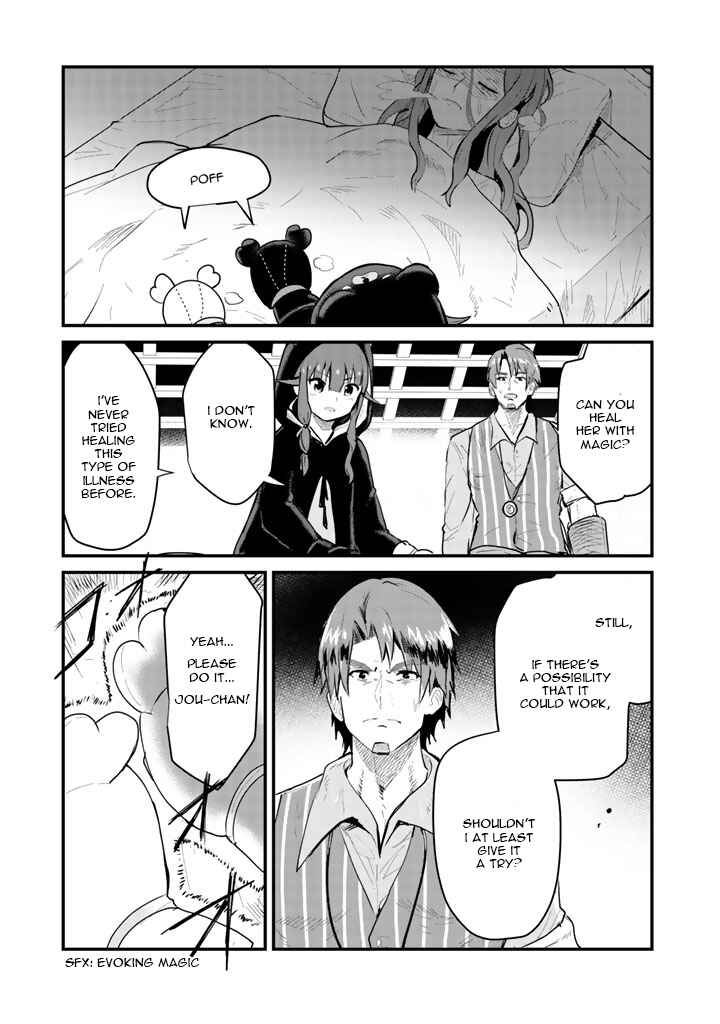 Kuma Kuma Kuma Bear Chapter 21 - Page 8