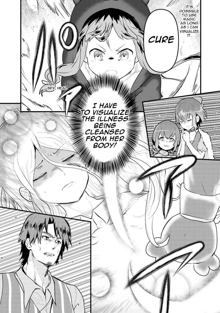 Kuma Kuma Kuma Bear Chapter 21 - Page 9