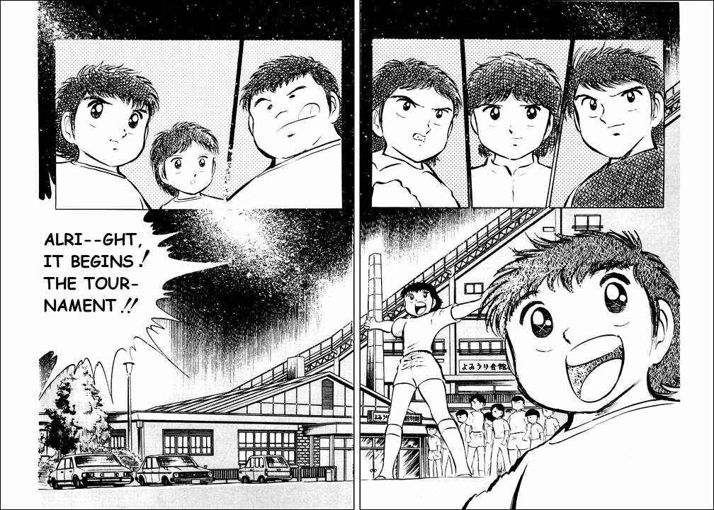 Captain Tsubasa Chapter 26 - Page 16
