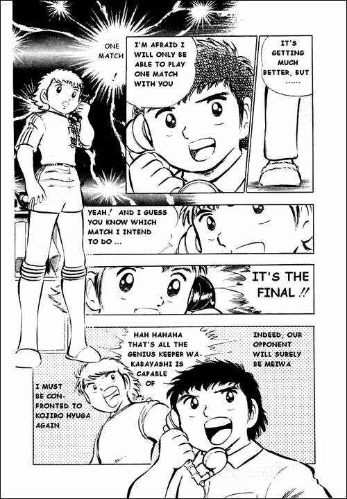 Captain Tsubasa Chapter 26 - Page 20