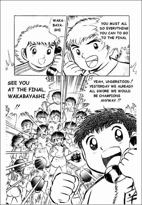 Captain Tsubasa Chapter 26 - Page 21