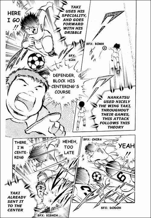 Captain Tsubasa Chapter 26 - Page 35