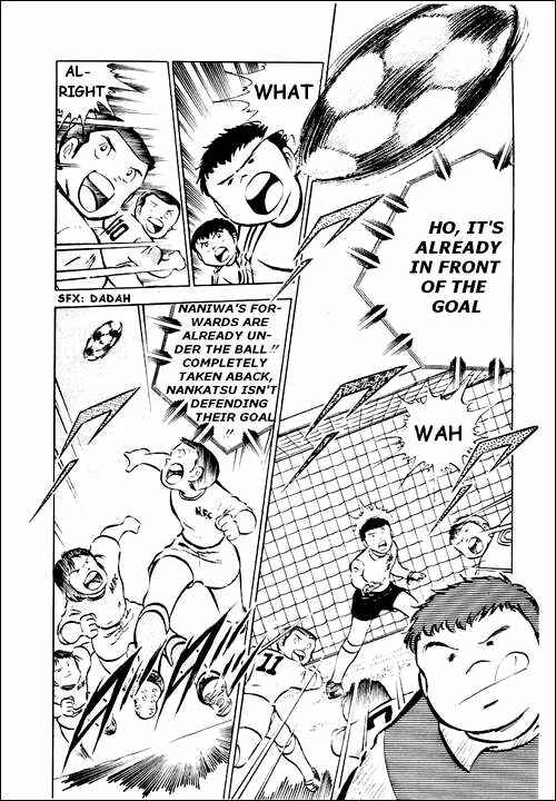 Captain Tsubasa Chapter 26 - Page 40