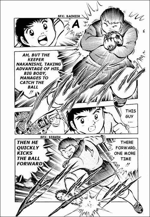 Captain Tsubasa Chapter 26 - Page 44