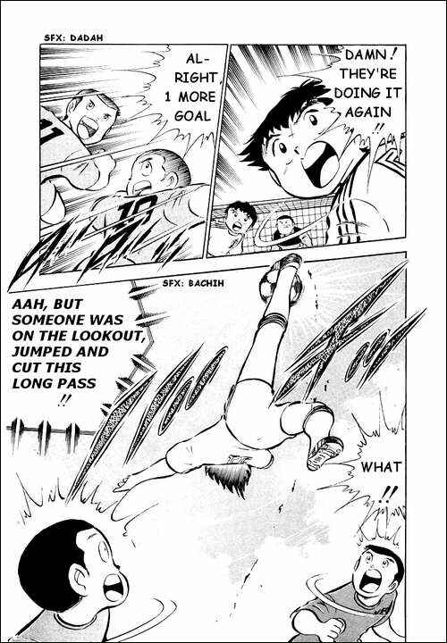Captain Tsubasa Chapter 26 - Page 45