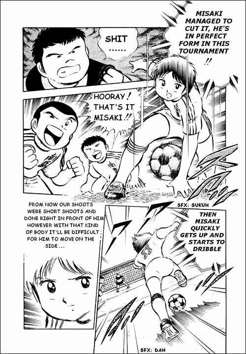 Captain Tsubasa Chapter 26 - Page 46