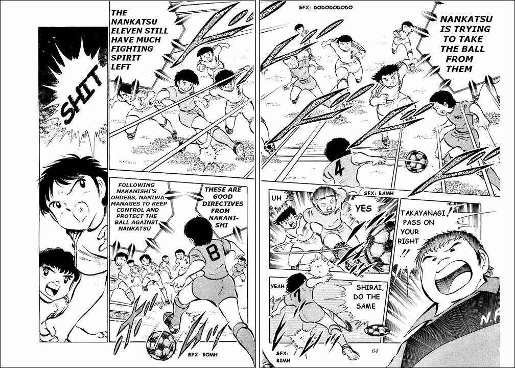 Captain Tsubasa Chapter 26 - Page 52