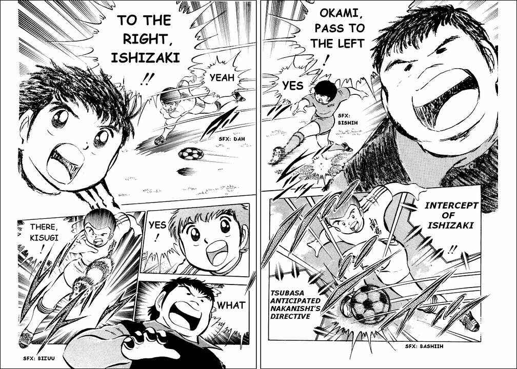Captain Tsubasa Chapter 26 - Page 55