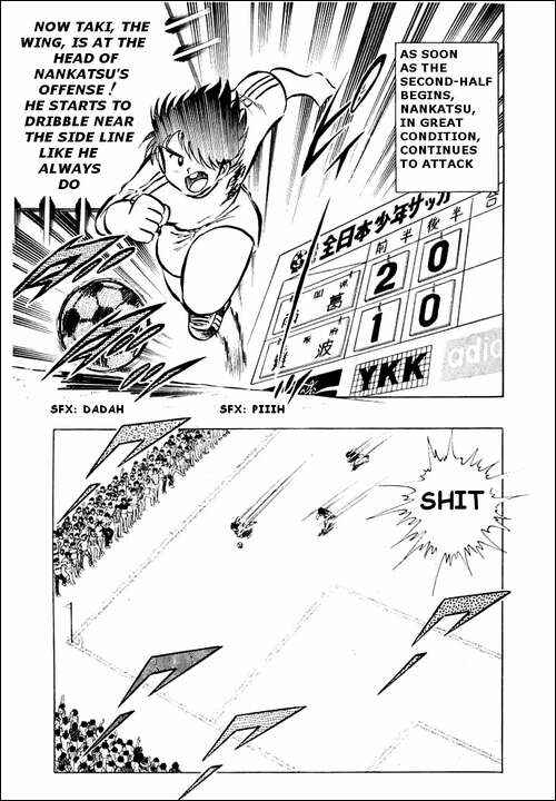 Captain Tsubasa Chapter 26 - Page 68