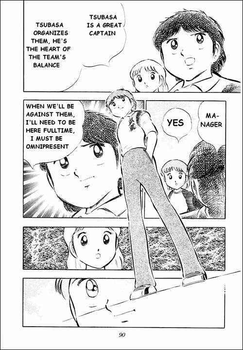 Captain Tsubasa Chapter 26 - Page 73