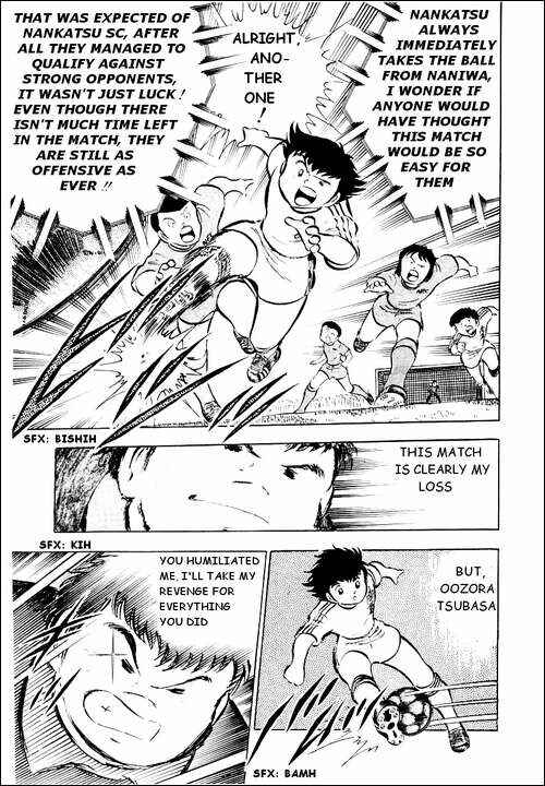 Captain Tsubasa Chapter 26 - Page 74