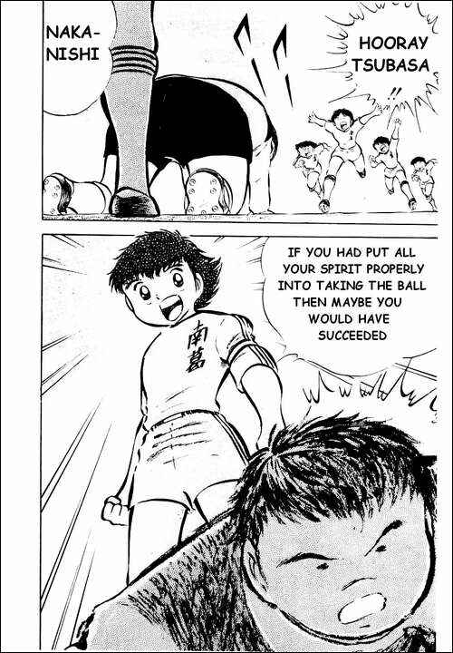 Captain Tsubasa Chapter 26 - Page 78