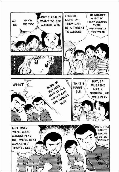 Captain Tsubasa Chapter 26 - Page 87