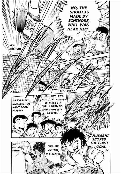 Captain Tsubasa Chapter 26 - Page 90