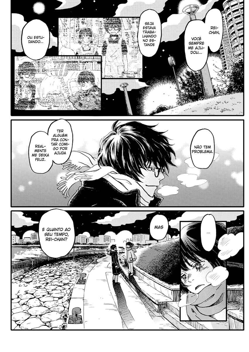 March Comes in Like a Lion Chapter 173 - Page 3