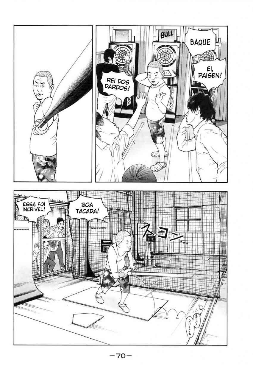 Bokutachi ga Yarimashita Chapter 2 - Page 22