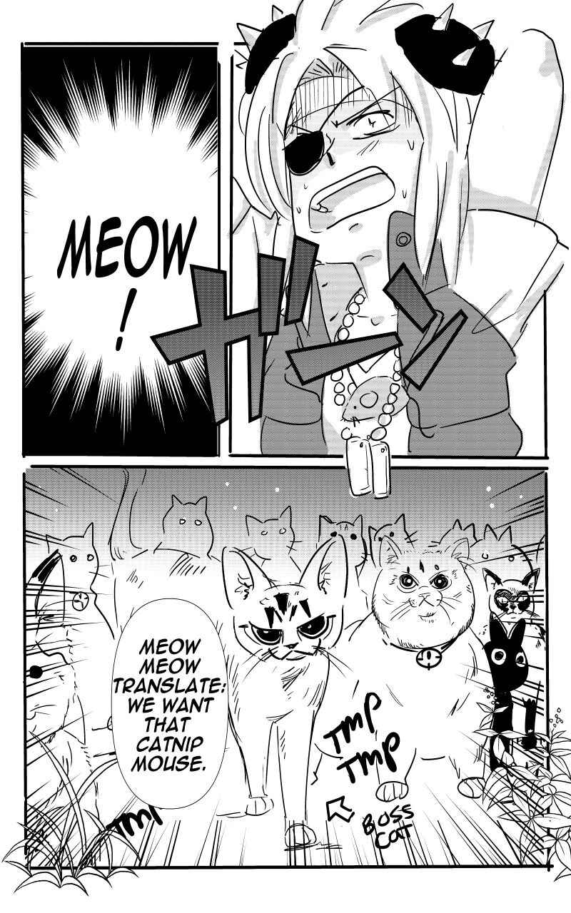 Kiss n Karess! Chapter 29 - Page 4