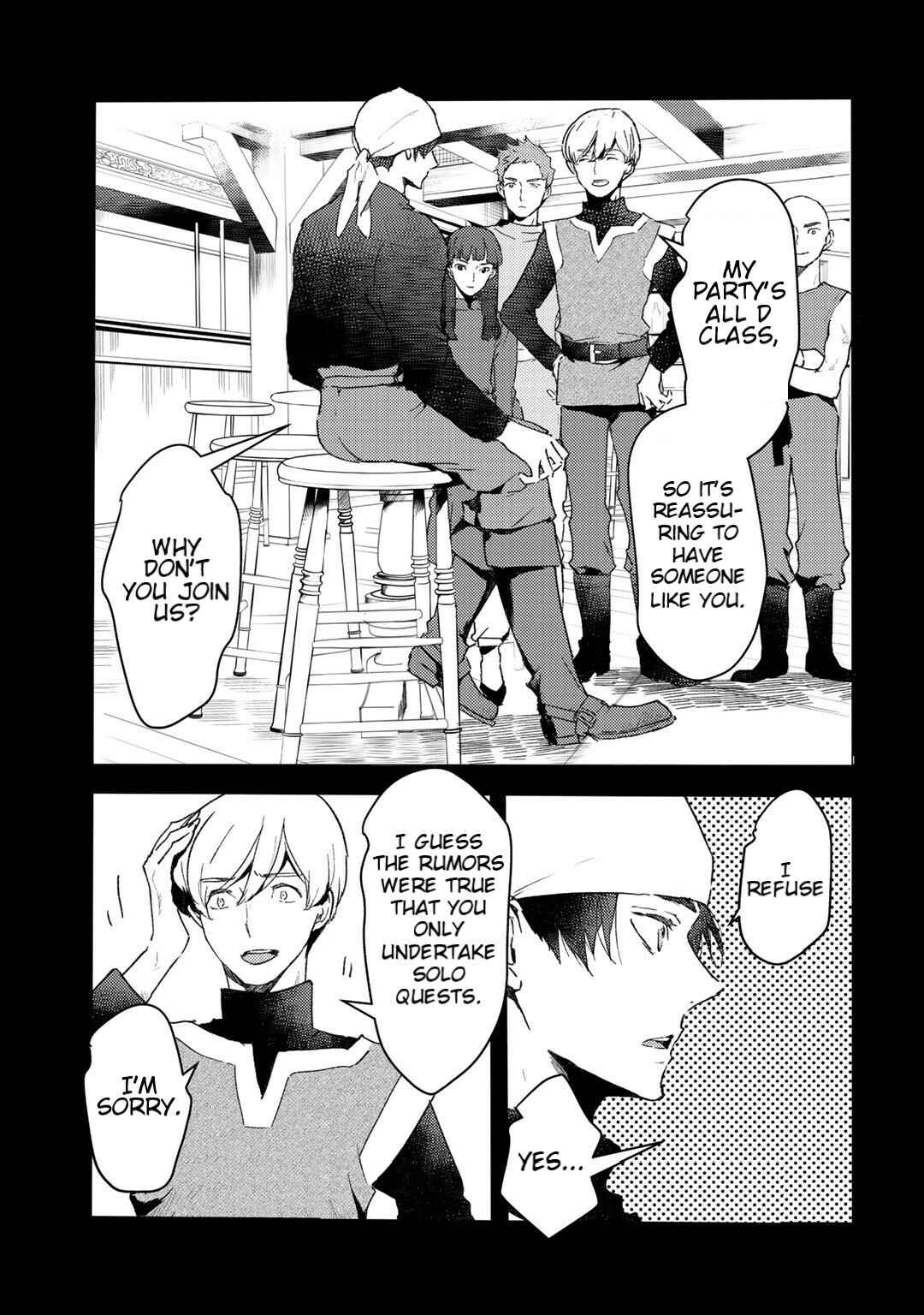 Moto Dorei Desu ga, Oni no Dorei wo Katte Mitara Seiryoku ga Tsuyosugiru node Sutetai... Chapter 9 - Page 15
