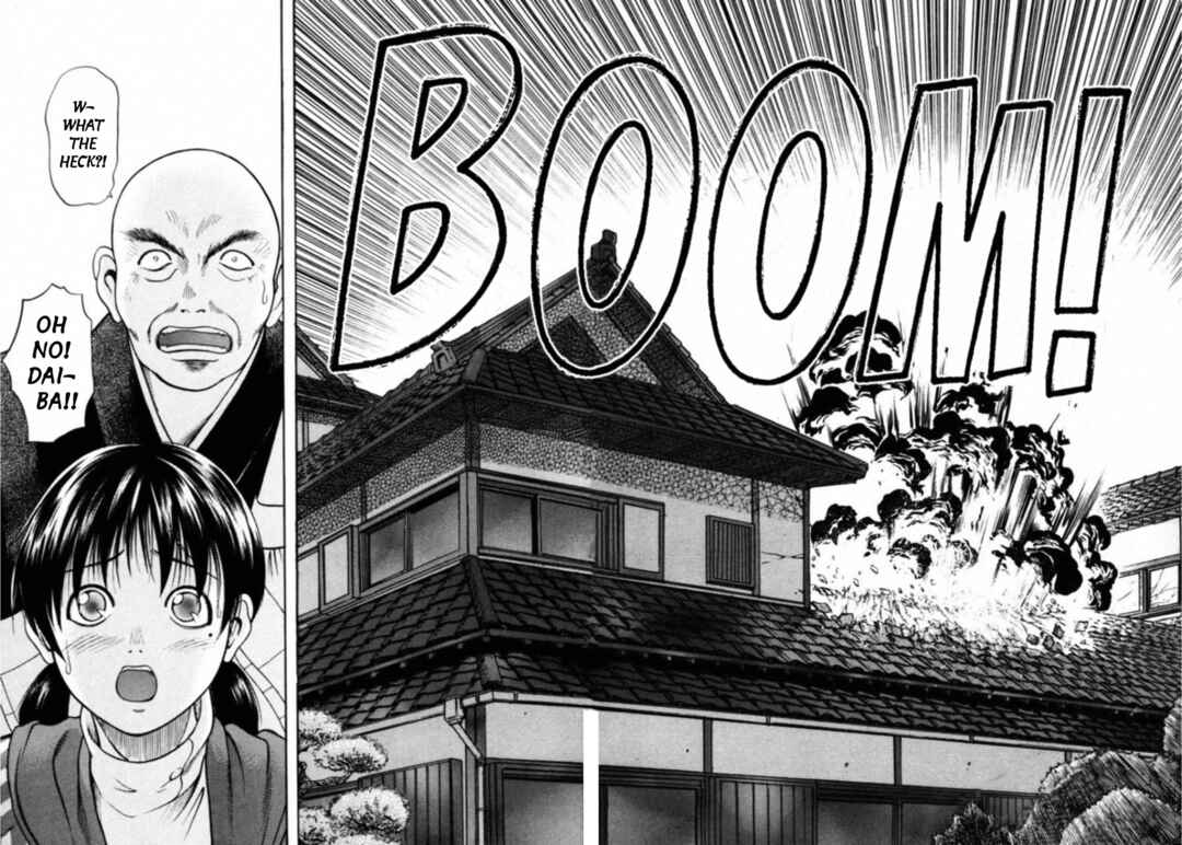Kakeru Chapter 72 - Page 17