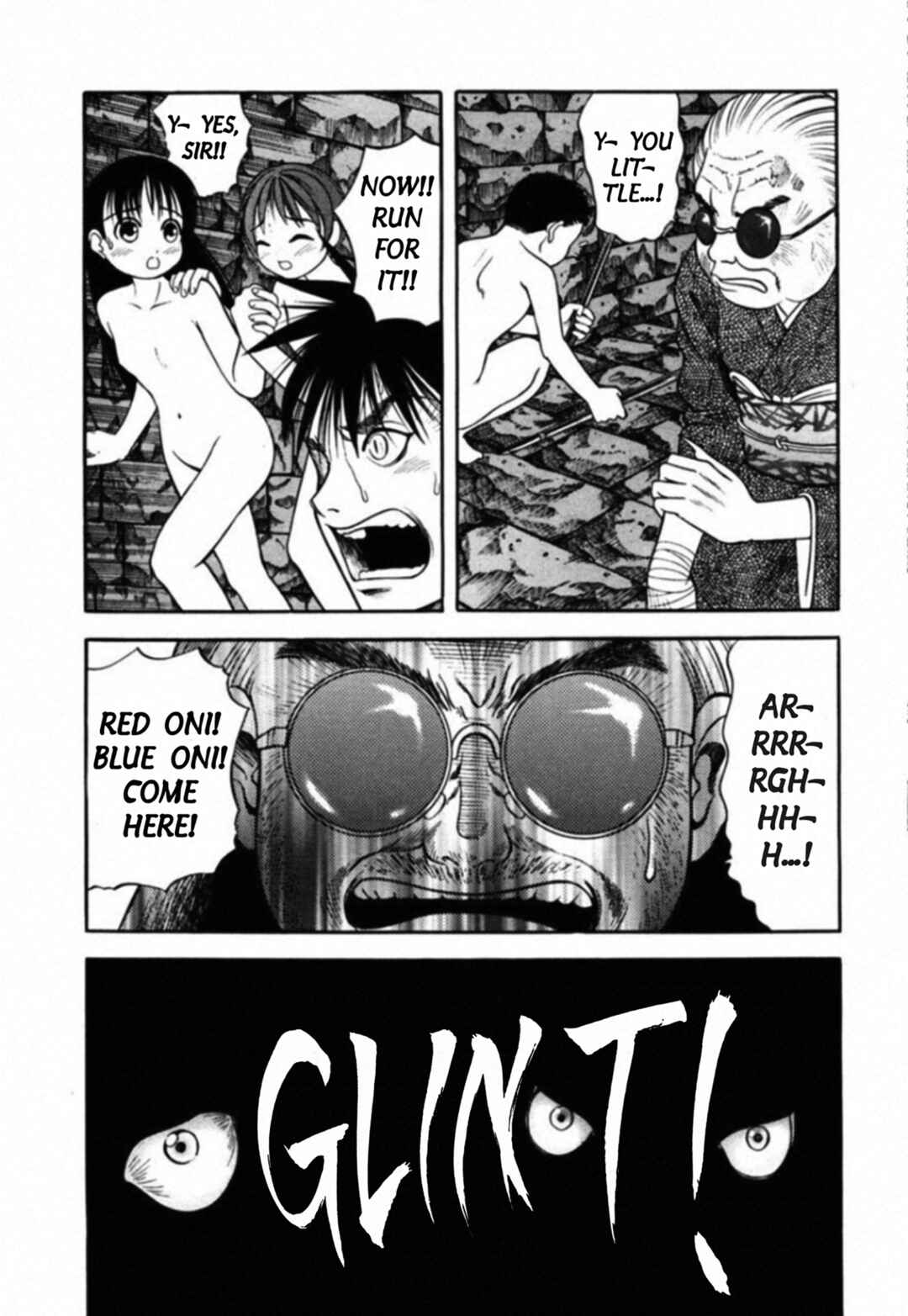 Kakeru Chapter 72 - Page 6