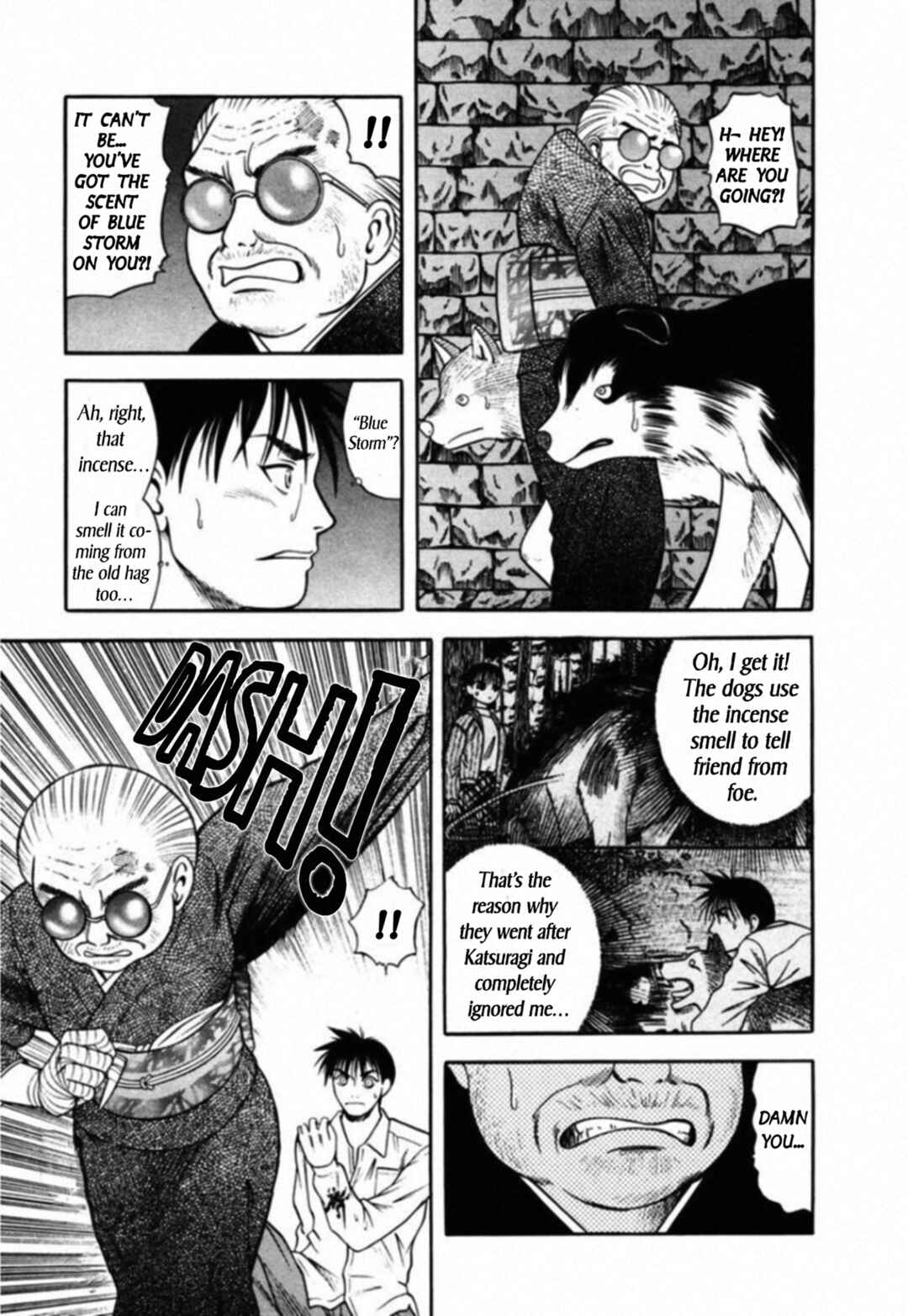 Kakeru Chapter 72 - Page 8