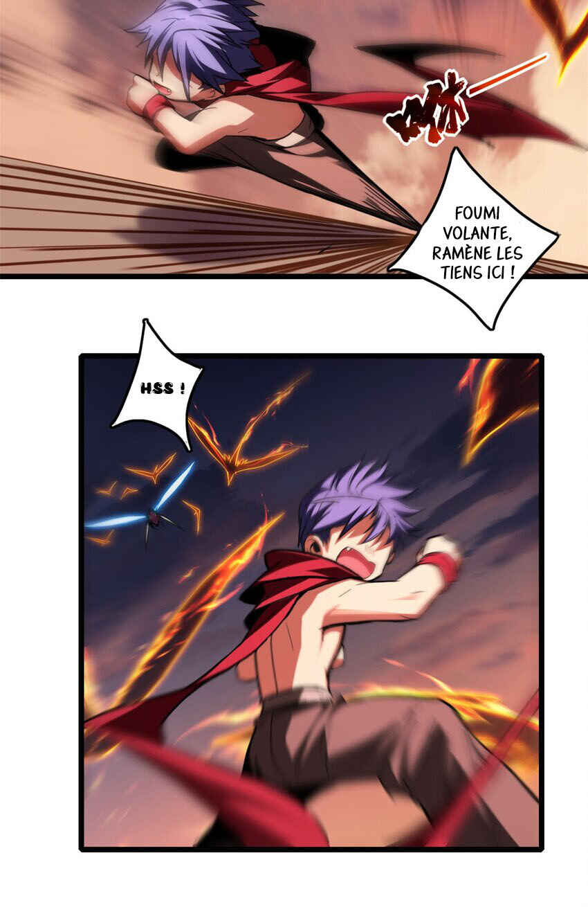 I Just Want to Game in Peace Chapter 80 - Page 21