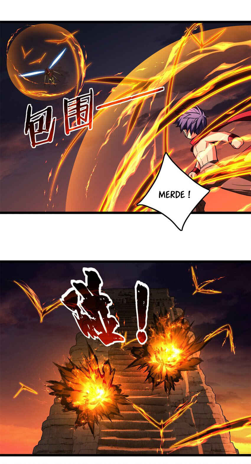 I Just Want to Game in Peace Chapter 80 - Page 22