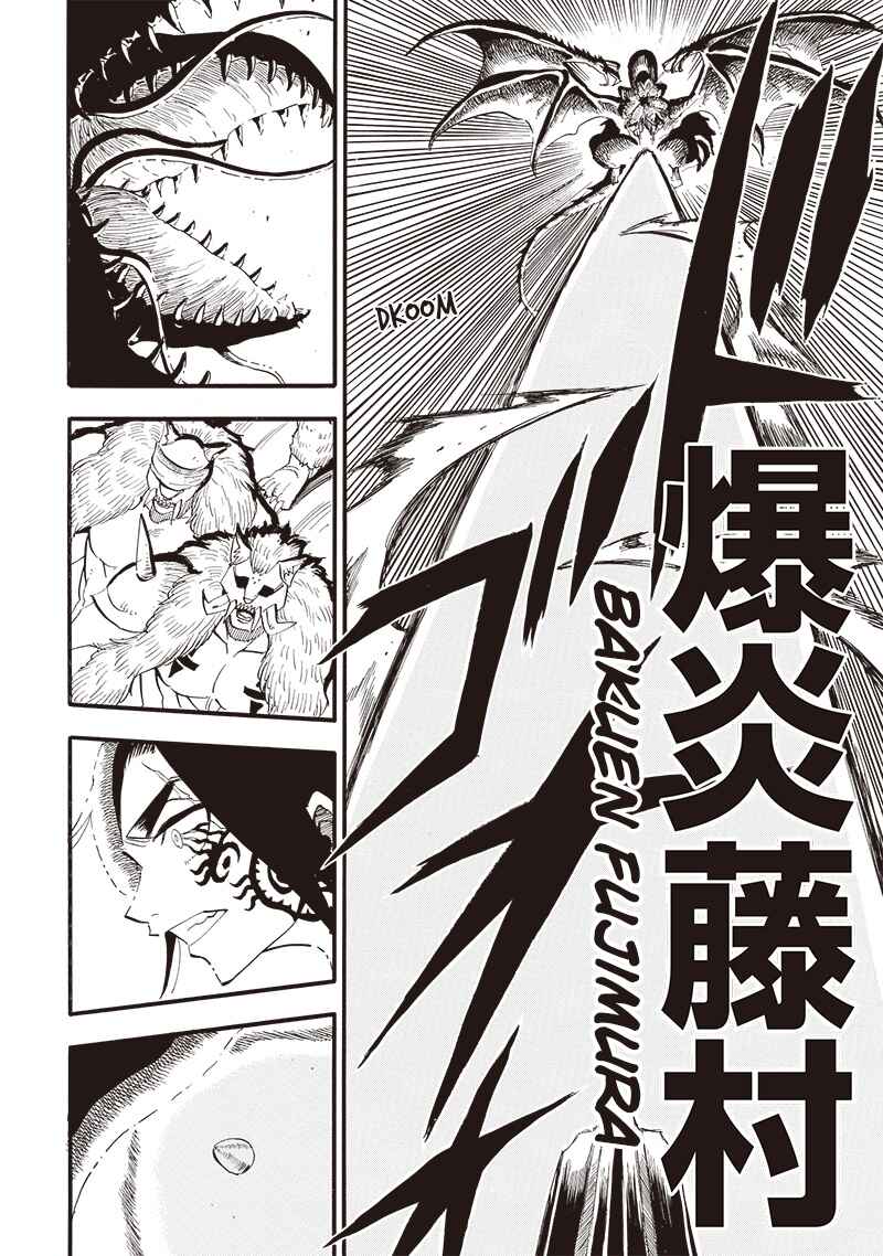 Grand Dwarf ~Machi Kou Shokunin, Takumi no Waza de Isekai Musou~ Chapter 35 - Page 16