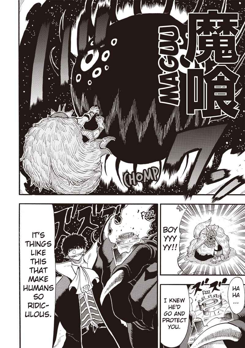 Grand Dwarf ~Machi Kou Shokunin, Takumi no Waza de Isekai Musou~ Chapter 35 - Page 6