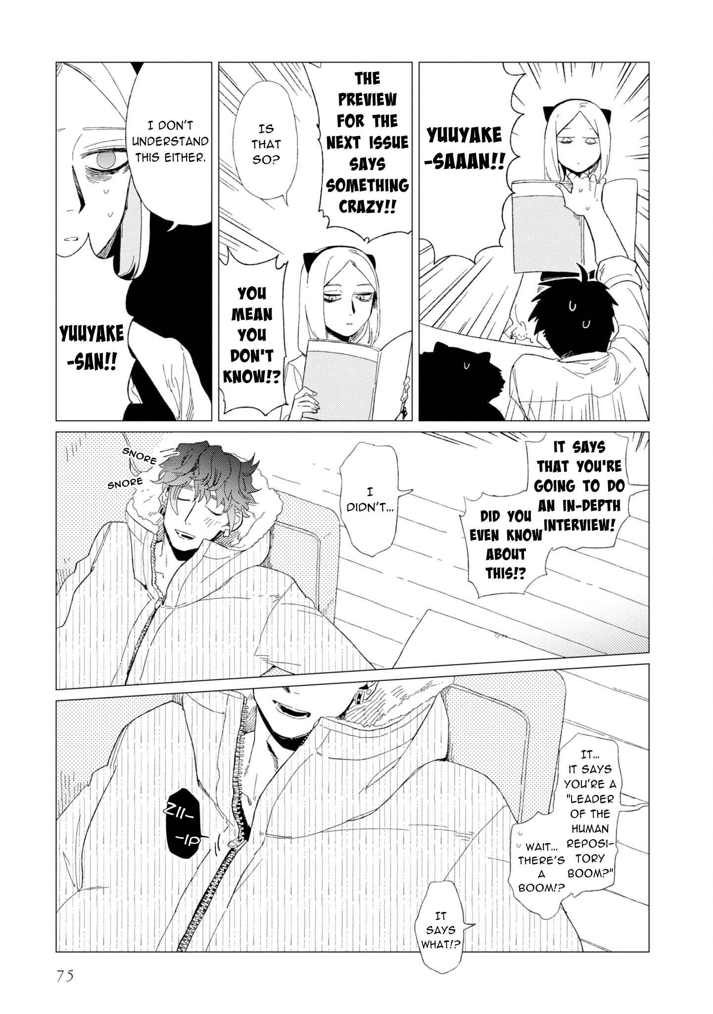 Shinozaki-kun no Mente Jijou Chapter 7 - Page 11