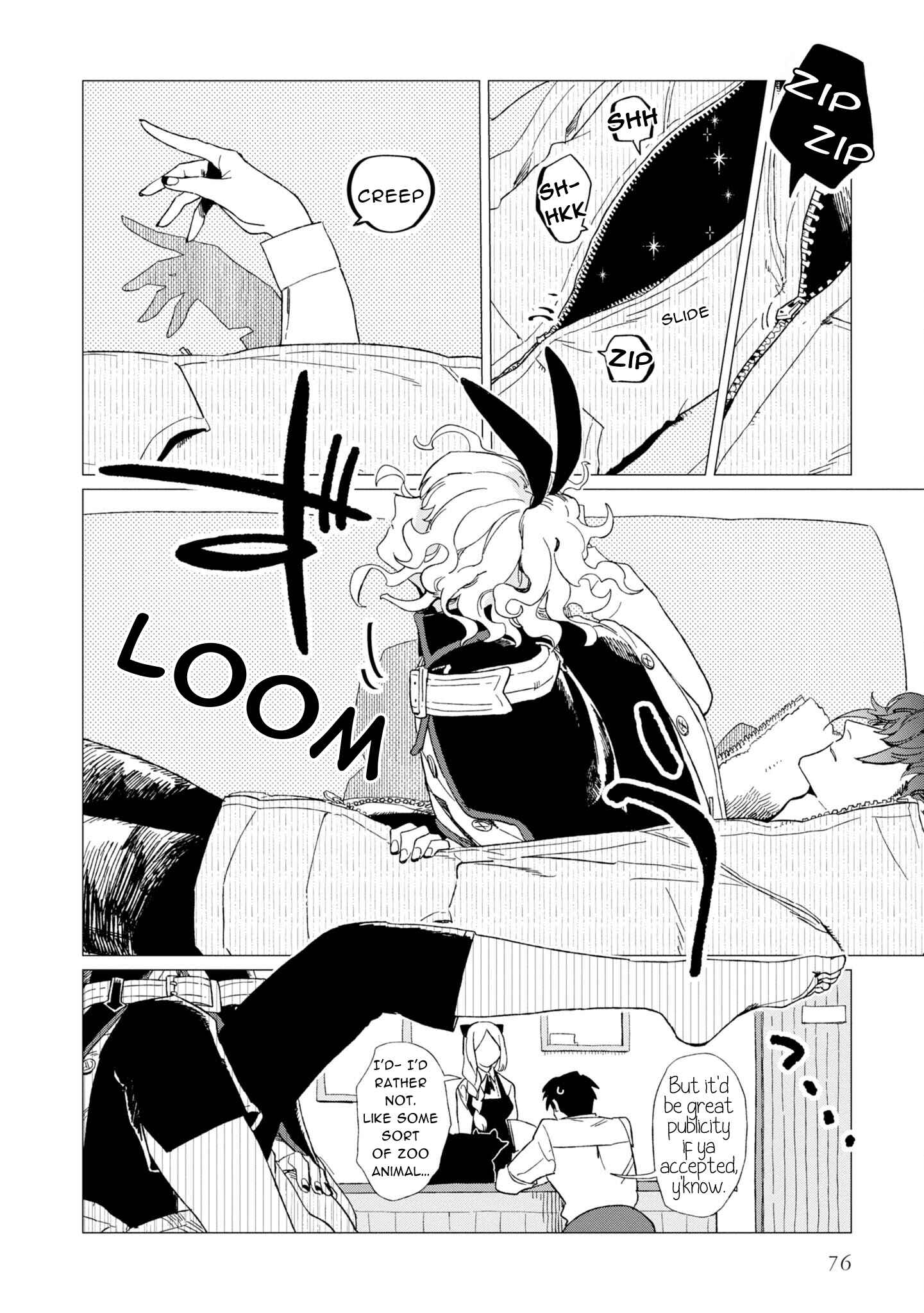 Shinozaki-kun no Mente Jijou Chapter 7 - Page 12