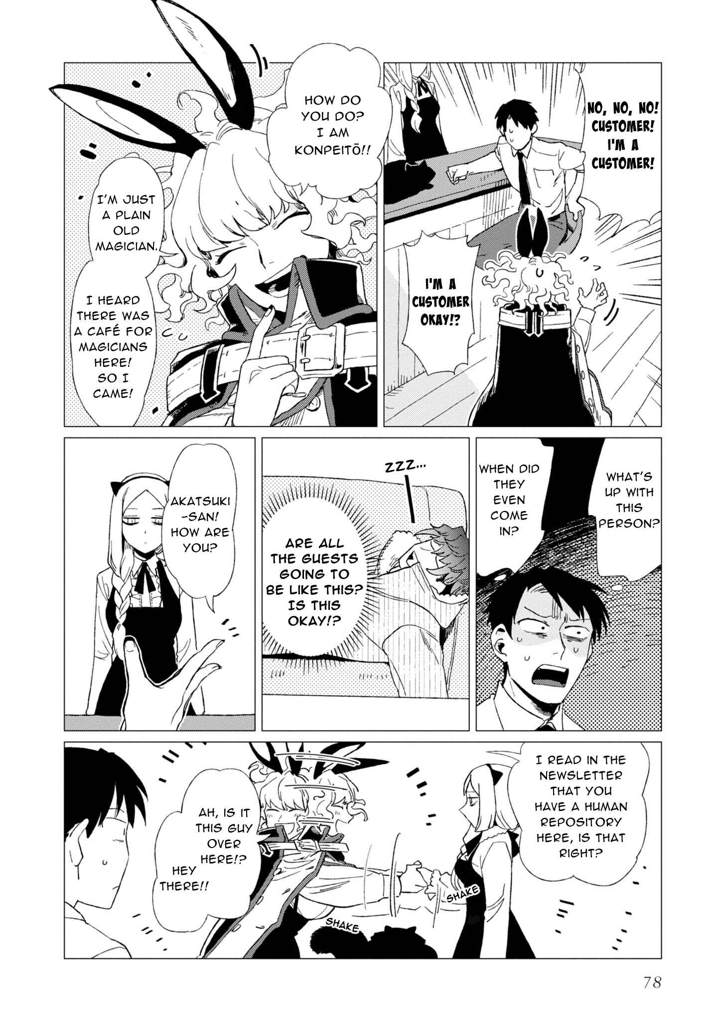 Shinozaki-kun no Mente Jijou Chapter 7 - Page 14