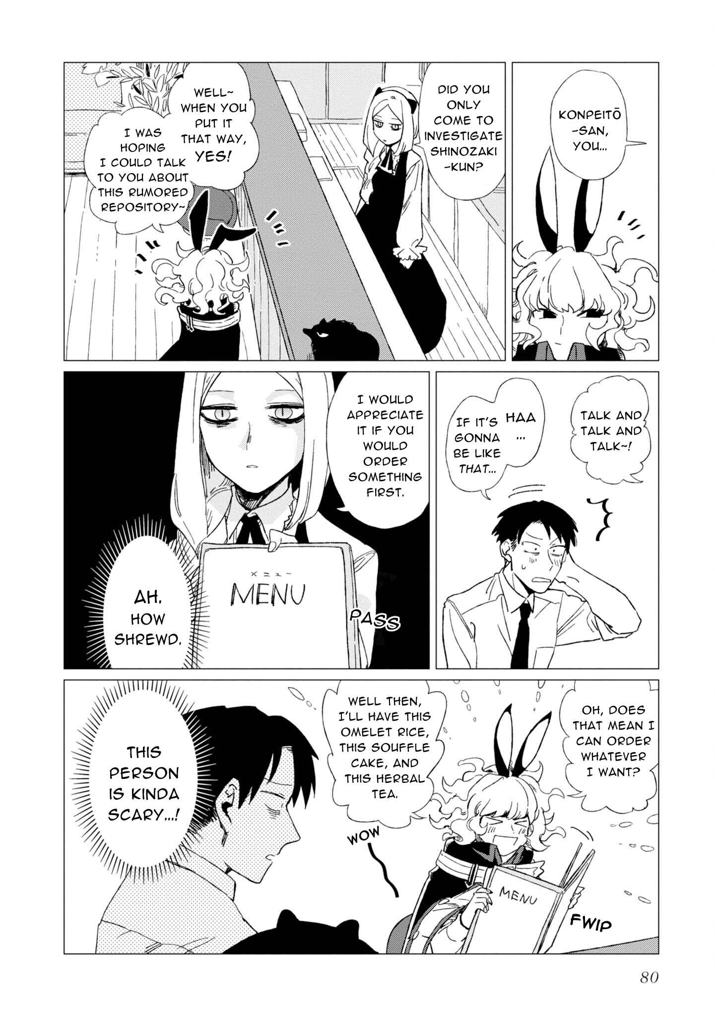 Shinozaki-kun no Mente Jijou Chapter 7 - Page 16